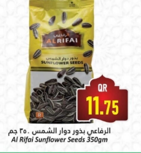 available at Dana Hypermarket in Qatar - Al Daayen