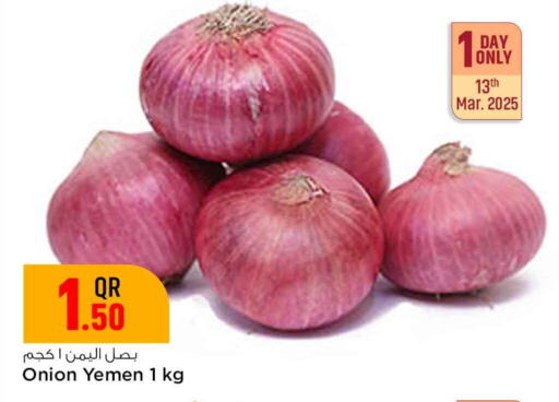 Onion from Yemen available at Safari Hypermarket in Qatar - Doha