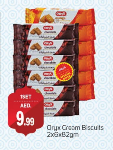 available at TALAL MARKET in UAE - Dubai