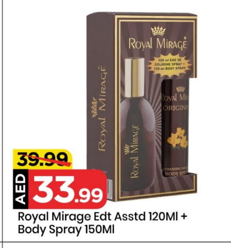 ROYAL MIRAGE available at Mark & Save in UAE - Sharjah / Ajman