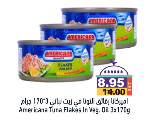 AMERICANA Tuna - Canned available at Aswaq Ramez in UAE - Sharjah / Ajman