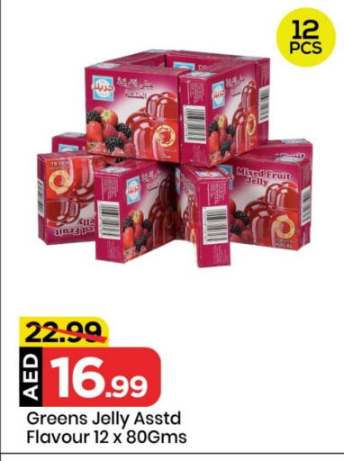 Jelly available at Mark & Save in UAE - Sharjah / Ajman