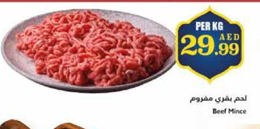 Beef available at Trolleys Supermarket in UAE - Sharjah / Ajman