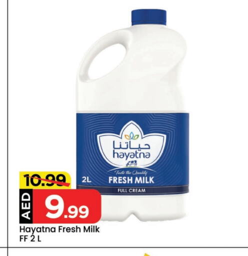 HAYATNA Fresh Milk available at Mark & Save in UAE - Abu Dhabi