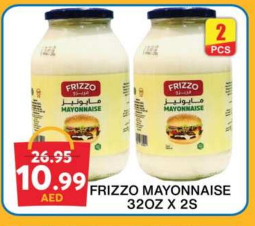 Mayonnaise available at Grand Hyper Market in UAE - Sharjah / Ajman