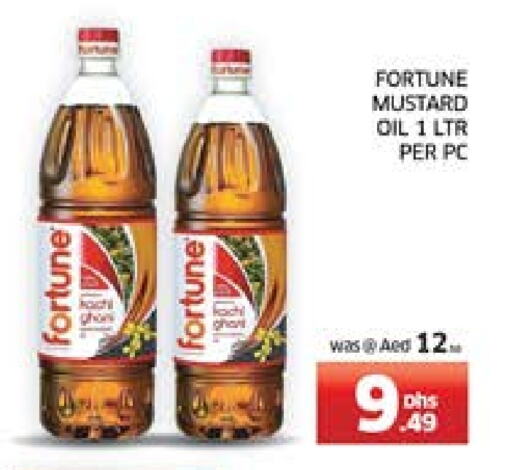 FORTUNE Mustard Oil available at Seven Emirates Supermarket in UAE - Abu Dhabi