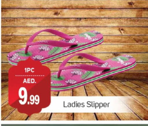 available at TALAL MARKET in UAE - Dubai