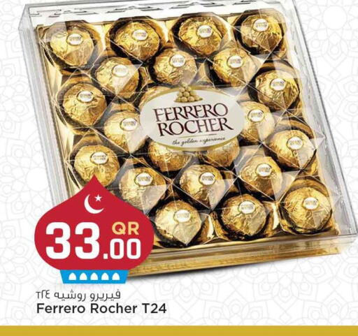 FERRERO ROCHER available at Marza Hypermarket in Qatar - Al Wakra