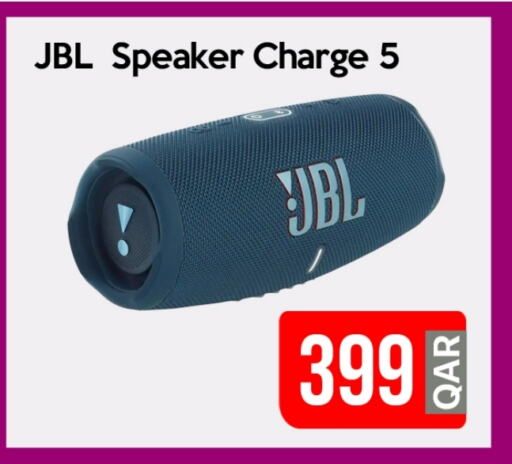 JBL Speaker available at iCONNECT  in Qatar - Al-Shahaniya