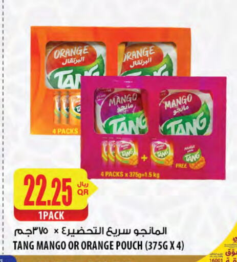 TANG available at Al Meera in Qatar - Al-Shahaniya