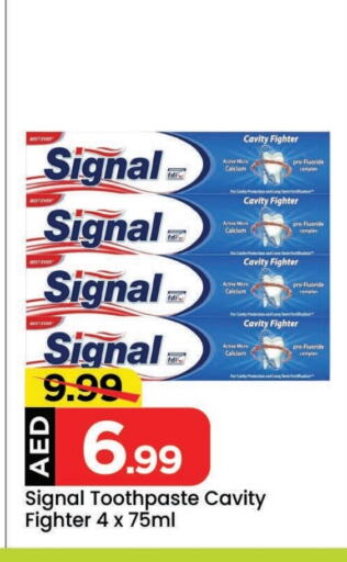 SIGNAL Toothpaste available at Mark & Save in UAE - Abu Dhabi