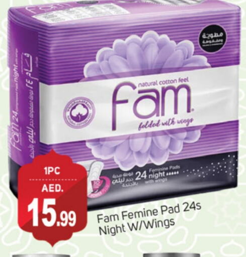 FAM available at TALAL MARKET in UAE - Dubai