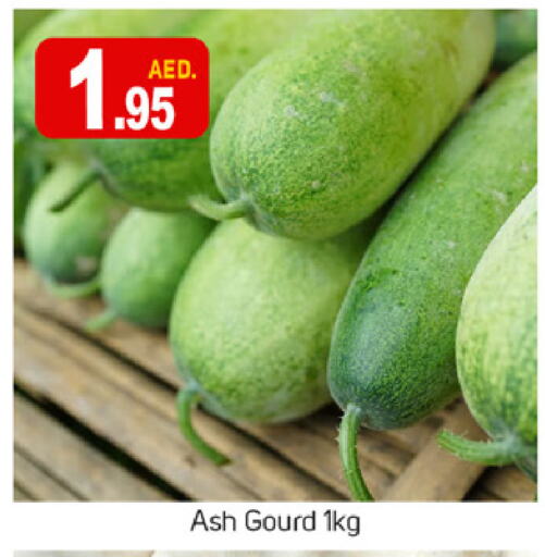 Gourd available at TALAL MARKET in UAE - Sharjah / Ajman