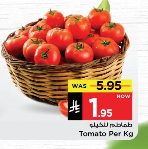 Tomato available at Mark & Save in KSA, Saudi Arabia, Saudi - Al Khobar