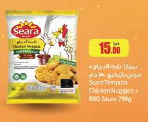 SEARA Chicken Nuggets available at Monoprix in Qatar - Doha