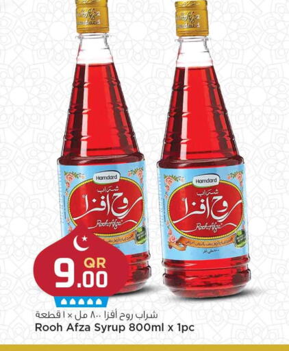 available at Marza Hypermarket in Qatar - Umm Salal