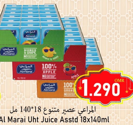 ALMARAI available at Al Qoot Hypermarket in Oman - Muscat