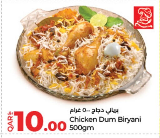 available at LuLu Hypermarket in Qatar - Al Wakra