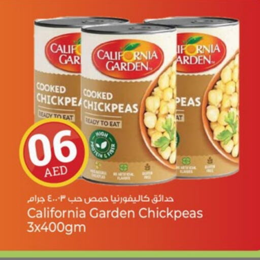 CALIFORNIA GARDEN available at Kenz Hypermarket in UAE - Sharjah / Ajman