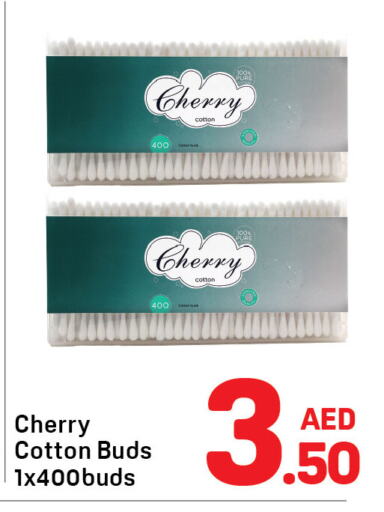 Cotton Buds & Rolls available at Day to Day Department Store in UAE - Dubai