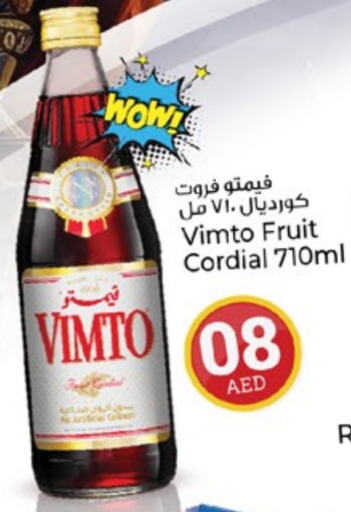 VIMTO available at Kenz Hypermarket in UAE - Sharjah / Ajman