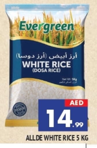 White Rice available at AL MADINA in UAE - Sharjah / Ajman