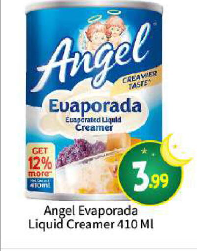 ANGEL available at BIGmart in UAE - Abu Dhabi