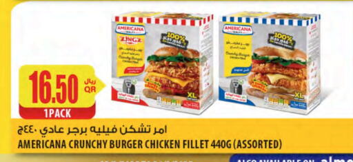 AMERICANA Chicken Burger available at Al Meera in Qatar - Al Daayen