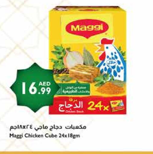 MAGGI available at Istanbul Supermarket in UAE - Sharjah / Ajman