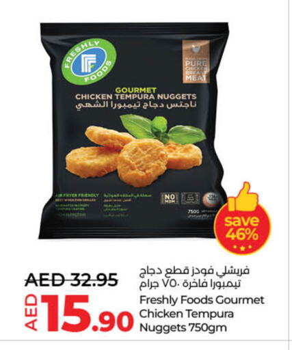 Chicken Breast available at Lulu Hypermarket in UAE - Dubai