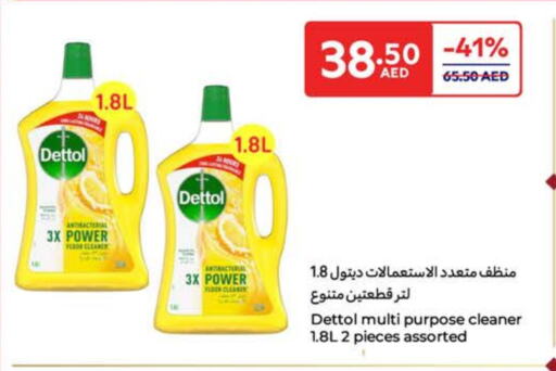 DETTOL Disinfectant available at Carrefour UAE in UAE - Fujairah