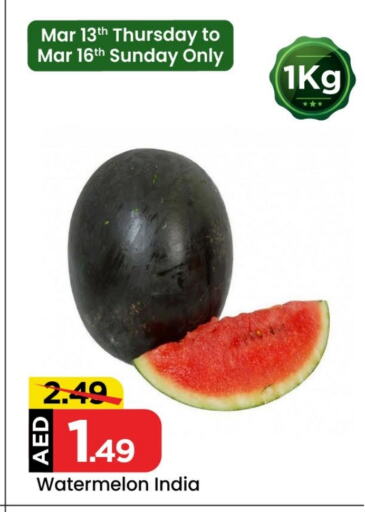 Watermelon from India available at Mark & Save in UAE - Dubai