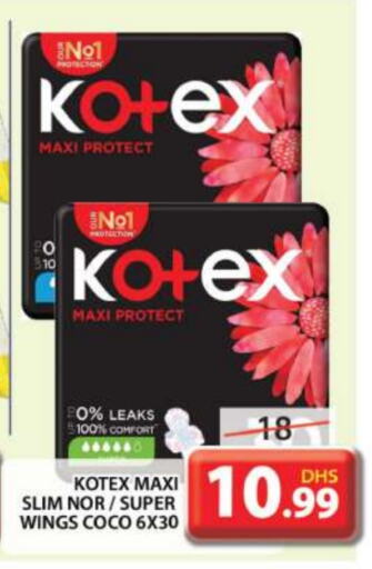 KOTEX available at Grand Hyper Market in UAE - Dubai