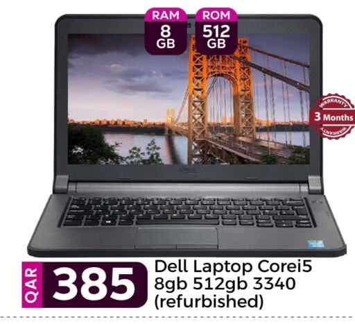 DELL Laptop available at Paris Hypermarket in Qatar - Al Wakra