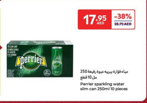 available at Carrefour UAE in UAE - Abu Dhabi