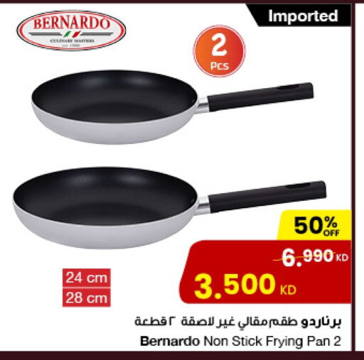 available at The Sultan Center in Kuwait - Kuwait City