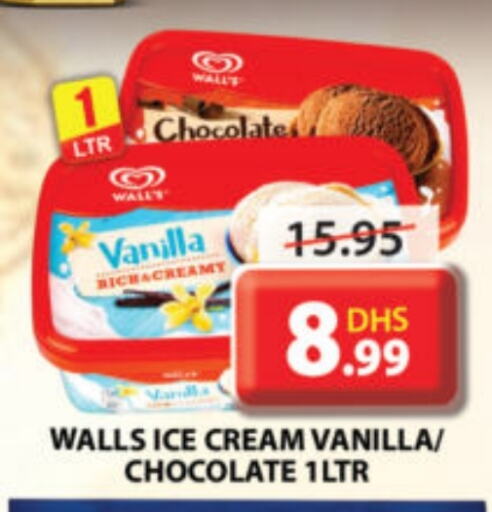 Vanilla available at Grand Hyper Market in UAE - Sharjah / Ajman