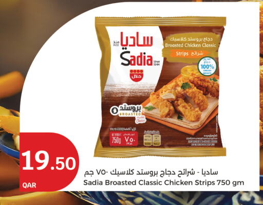 SADIA Chicken Strips available at City Hypermarket in Qatar - Al Rayyan