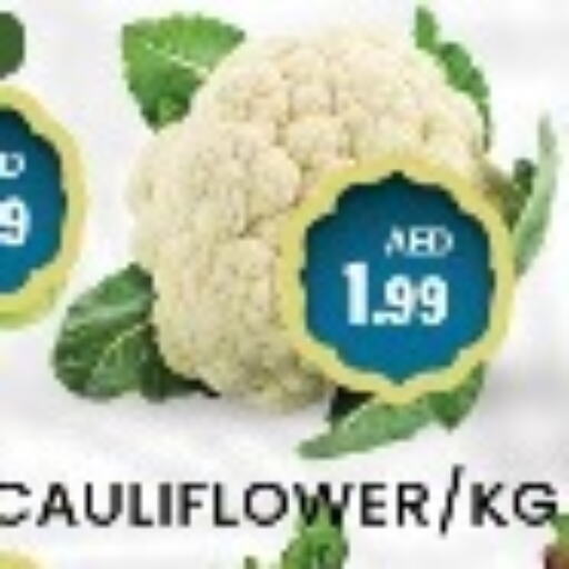 Cauliflower available at Zain Mart Supermarket in UAE - Ras al Khaimah