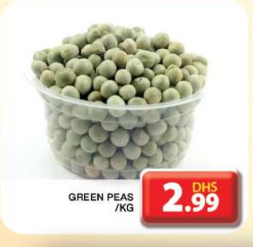 Peas available at جراند هايبر ماركت in الإمارات العربية المتحدة , الامارات - دبي