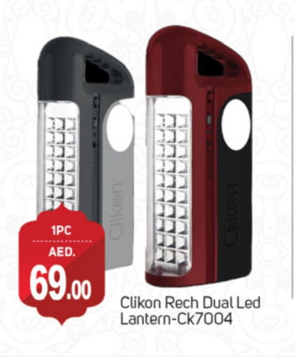 CLIKON available at TALAL MARKET in UAE - Dubai