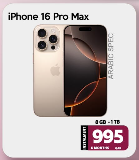 APPLE iPhone 16 available at iCONNECT  in Qatar - Al Khor