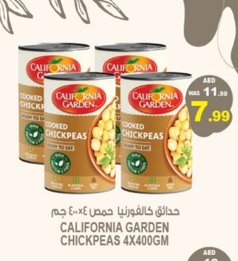 CALIFORNIA GARDEN available at Hashim Hypermarket in UAE - Sharjah / Ajman