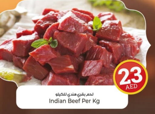 Beef available at Kenz Hypermarket in UAE - Sharjah / Ajman