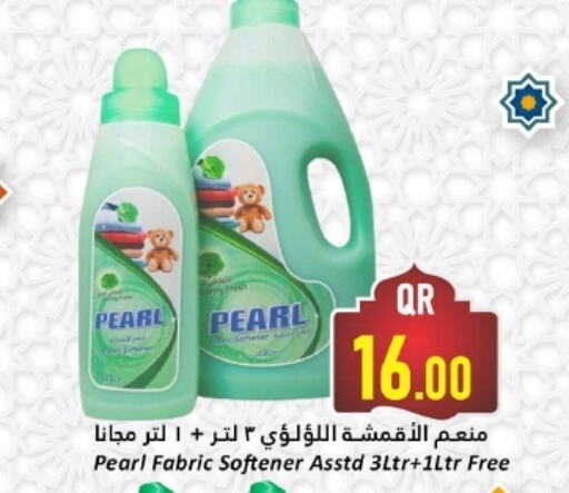 PEARL Softener available at Dana Hypermarket in Qatar - Al Shamal