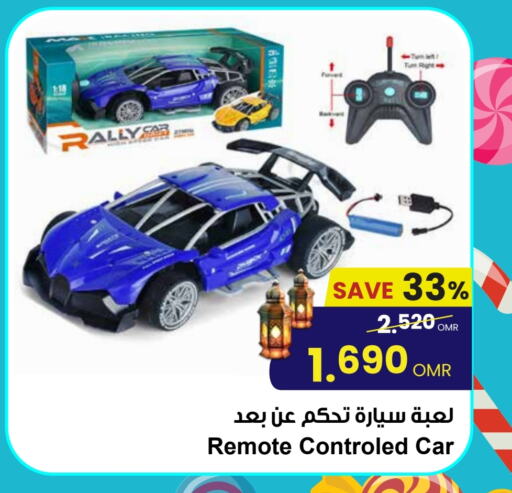 available at Sultan Center  in Oman - Muscat