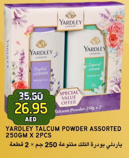 YARDLEY Talcum Powder available at Select Market in UAE - Abu Dhabi