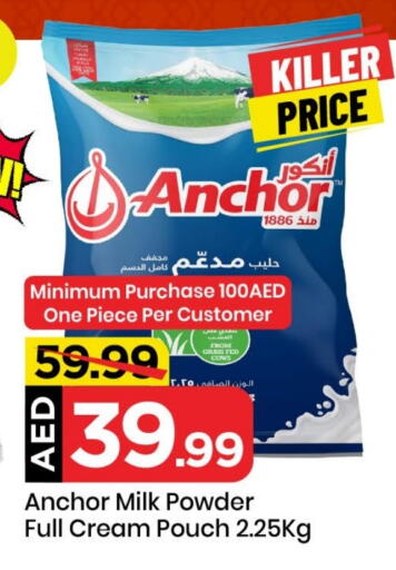 ANCHOR Milk Powder available at Mark & Save in UAE - Sharjah / Ajman