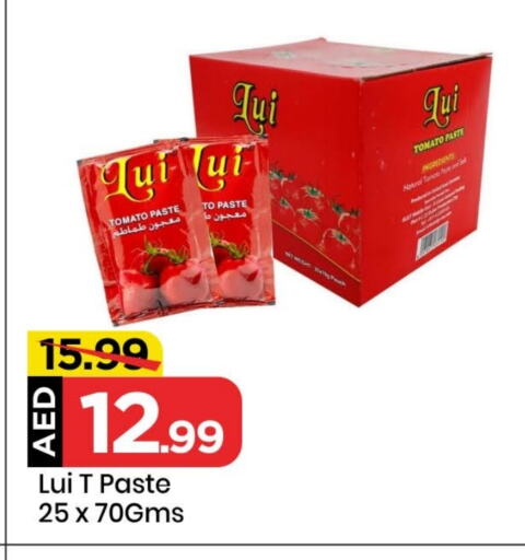 Tomato Paste available at Mark & Save in UAE - Sharjah / Ajman