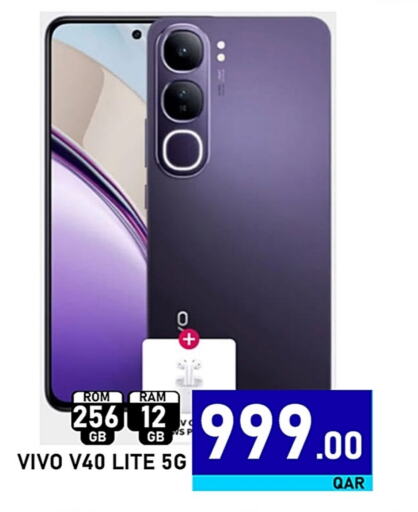 VIVO available at Passion Hypermarket in Qatar - Al Daayen